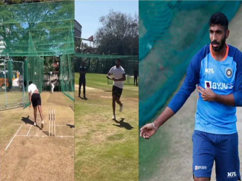वर्ल्ड कप से पहले Jasprit Bumrah की फिटनेस को लेकर हुआ बड़ा खुलासा, NCA के नेट्स पर कर रहे अभ्यास, करी इतने ओवर गेंदबाजी