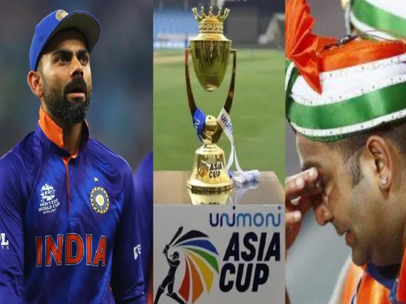 भारत के लिए आई बुरी खबर, Asia Cup 2023 से एक साथ बाहर हुए यह 5 स्टार खिलाड़ी, कहीं चैंपियन बनने का सपना हो ना जाए चकनाचूर