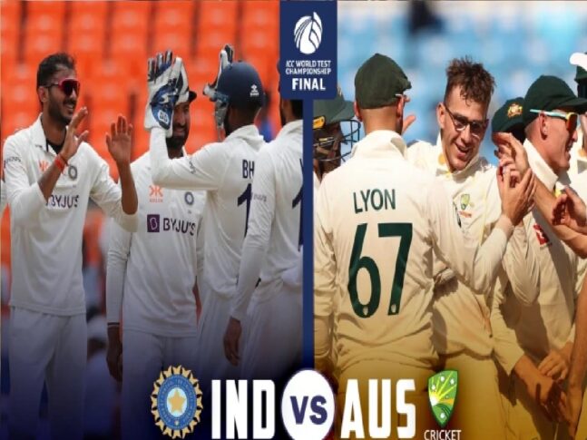 अगर WTC Final मुकाबला ड्रा, टाई या रद् हुआ तो कौन सी टीम होगी  विजेता
