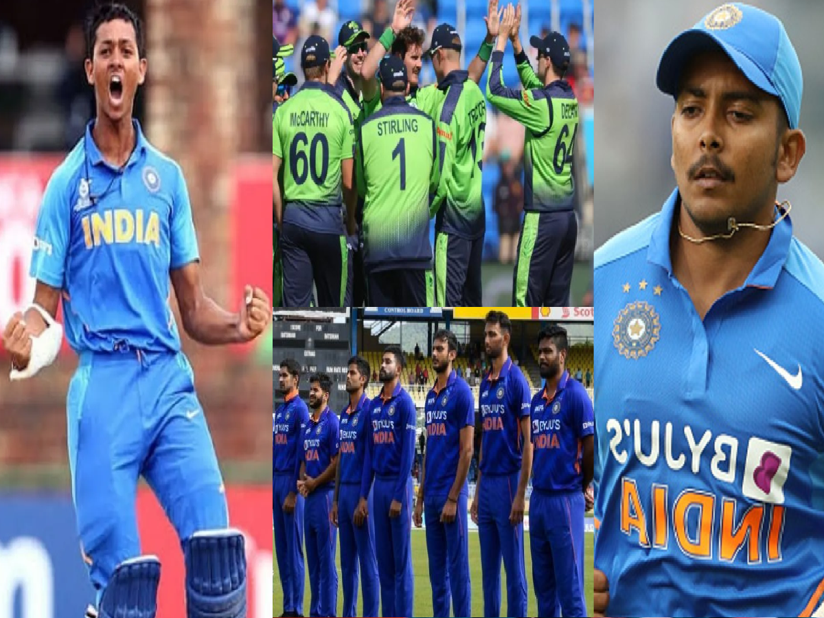 आयरलैंड दौरे के लिए भारत की C टीम तैयार, पृथ्वी शॉ होंगे कप्तान, तो 13 खिलाड़ियों को Team India में मिलेगा डेब्यू का मौका