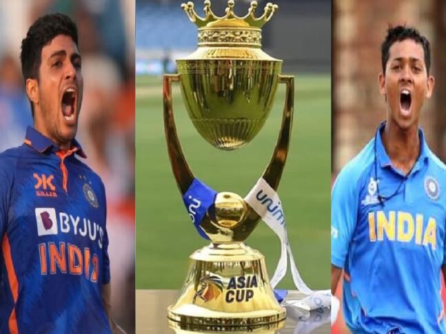 Asia Cup के लिए BCCI की B टीम तैयार, जहां शुभमन गिल करेंगे कप्तानी, वही रिंकू-यशस्वी सहित इन खिलाड़ियों का पदार्पण 1 Asia Cup के लिए BCCI की B टीम तैयार, जहां शुभमन गिल करेंगे कप्तानी, वही रिंकू-यशस्वी सहित इन खिलाड़ियों का पदार्पण