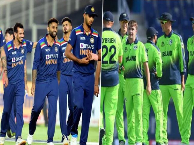 Team India : संजू सैमसन की कप्तानी में BCCI ने तैयार की यह 15 सदस्यीय युवा टीम, आयरलैंड सीरीज में इन युवा खिलाड़ियों को मिलेगा पहली बार डेब्यू   का मौका
