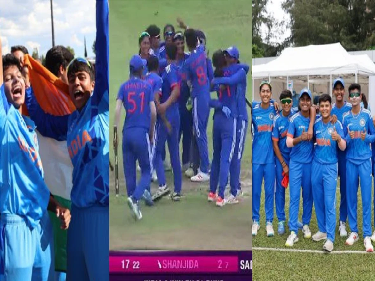 भारत की बेटियों ने हवा में लहराया तिरंगा, फिर लगी झूमने, भारतीय महिला टीम ने Asia Cup जीत रचा इतिहास