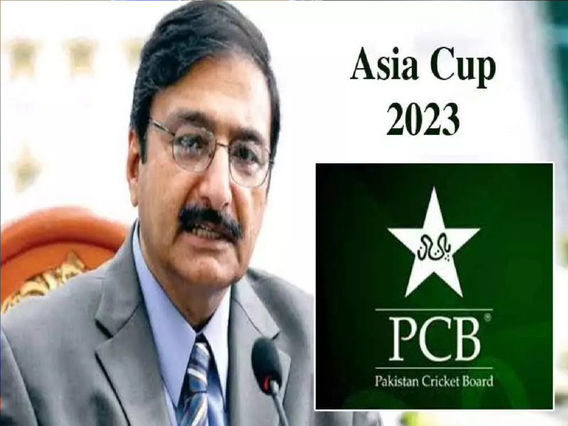 PCB के नए अध्यक्ष बनते ही पाकिस्तान ने किया हाइब्रिड मॉडल मानने से इंकार, हो सकता है Asia Cup से बाहर