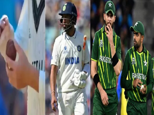 WTC Final : पाकिस्तान ने ऑस्ट्रेलिया को बेईमानी के आरोप में फंसाया, बोला गिल, पुजारा और कोहली को किया बॉल टैंपरिंग से आउट