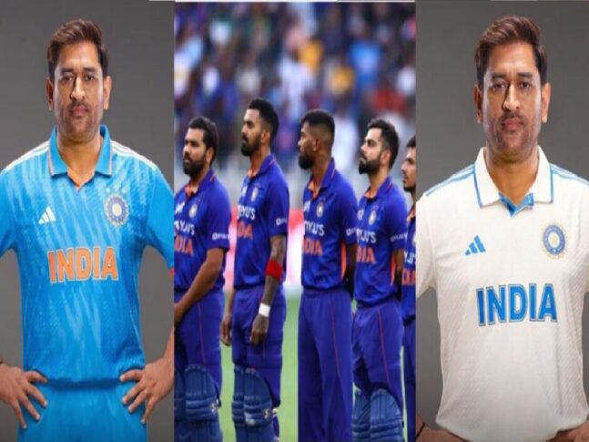 इंटरनेशनल क्रिकेट में फिर से हो रही MS Dhoni की वापसी, भारतीय टीम की नई जर्सी पहन फैंस को किया सरप्राइज़