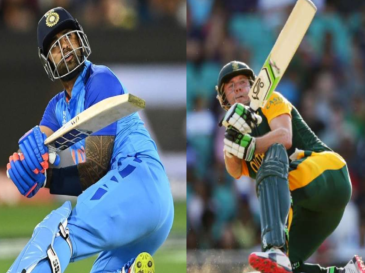 कौन है AB de Villiers और Suryakumar Yadav में सबसे बेहतर 360 डिग्री बल्लेबाज? आंकड़ों से हुआ स्पष्ट