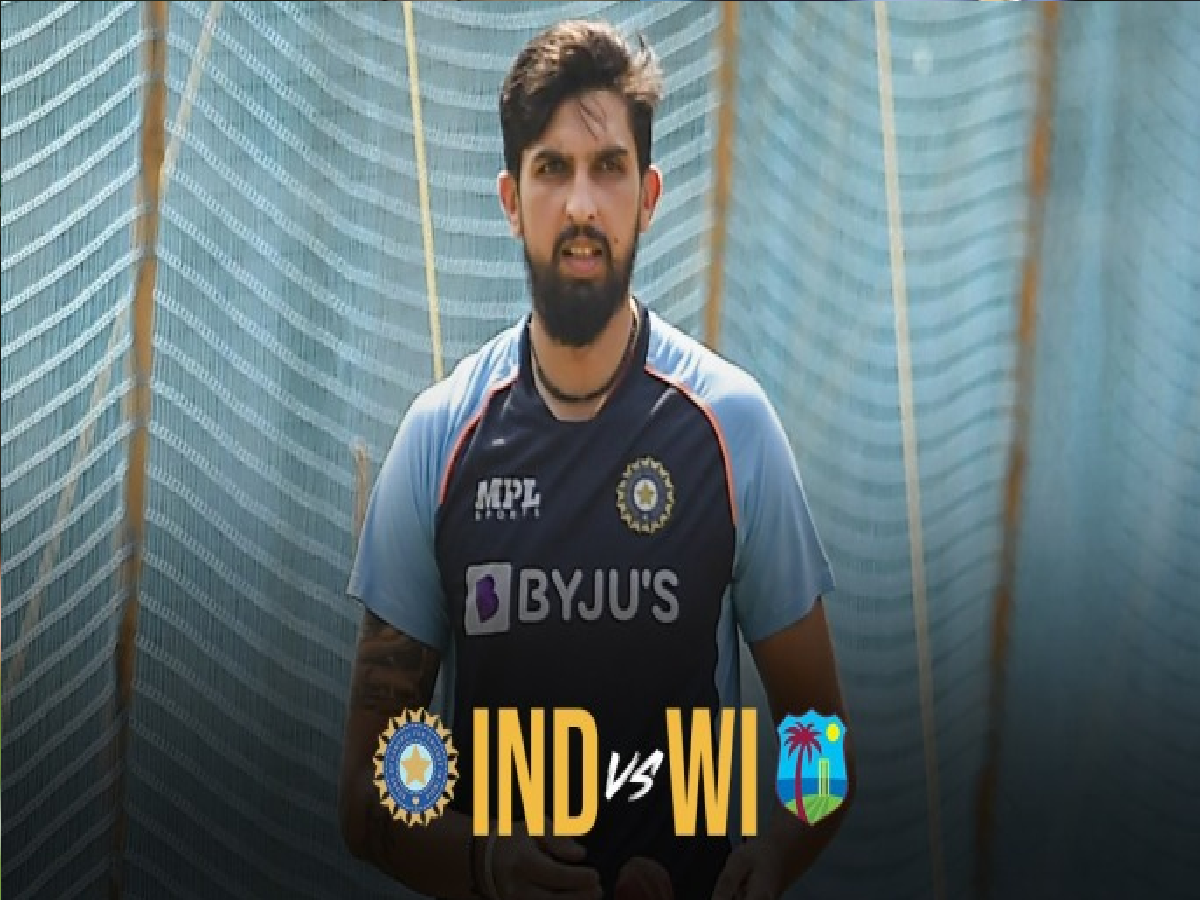 IND vs WI : वेस्टइंडीज सीरीज में ईशांत शर्मा को सौंपी गई बड़ी जिम्मेदारी, अब यह काम करते आएंगे नजर