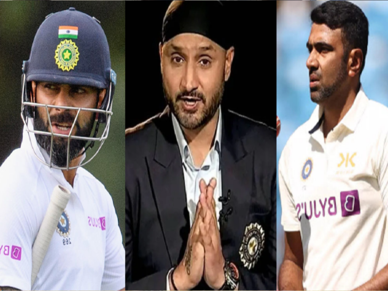 Harbhajan Singh ने विराट, आश्विन को नजरअंदाज कर 2 भारतीय खिलाड़ियों को दी प्राथमिकता, किया दुनिया के पांच सर्वश्रेष्ठ टेस्ट क्रिकेटरों का चयन