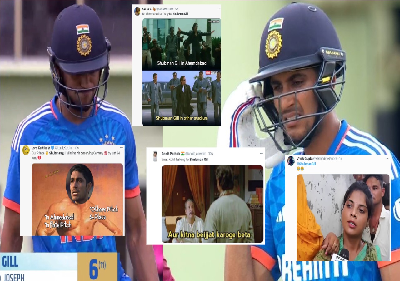 Shubman Gill का लगातार फ्लॉप शो बरकरार, फैंस हुए नाराज, करना पड़ा जबरदस्त ट्रोलिंग का सामना