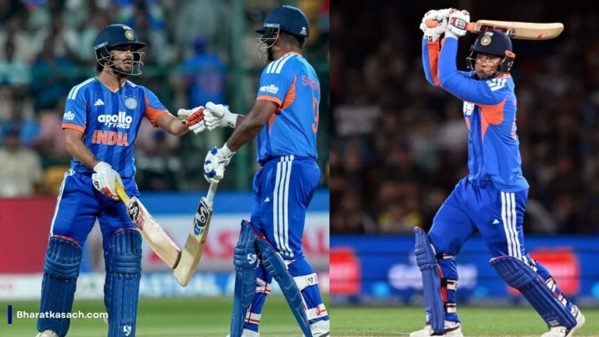 IND vs NZ: ईशान किशन फिर बाहर, अब वैभव सूर्यवंशी पर टिकी नजरें! तीसरे T20I में इन 3 खिलाड़ियों की भी खुल सकती है किस्मत