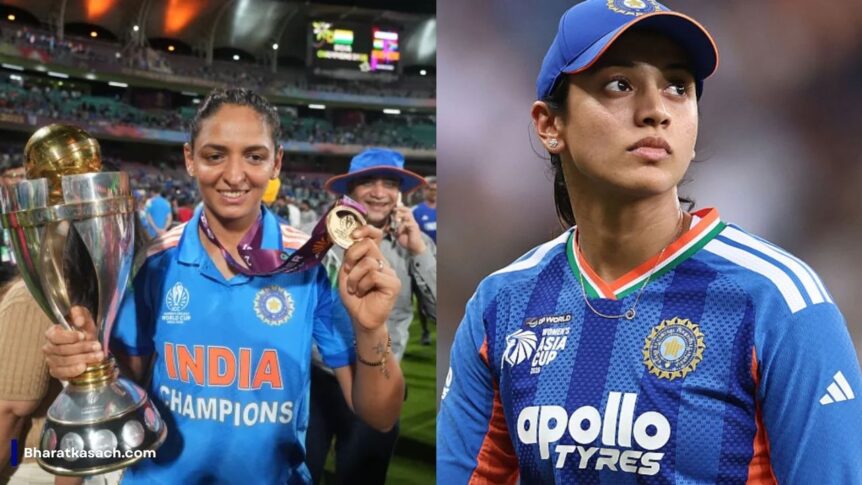Smriti Mandhana से छिना ICC नंबर-1 का ताज, हरमनप्रीत कौर ने मचाया धमाल! वनडे रैंकिंग में भारतीय खिलाड़ियों को कितना फायदा?