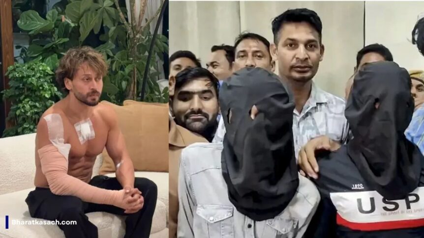 Tiger Shroff Firing Case: महज 34 हजार रुपये और विदेश में नौकरी का लालच! आरोपियों को लेकर जांच में चौंकाने वाले दावे 1